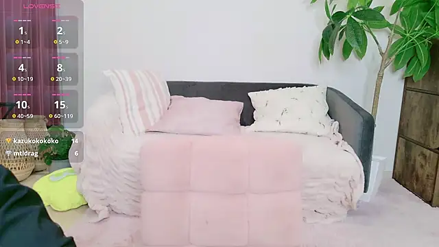 Snapshot of cohaku_329 chatting on 11.09.25 cohaku 329 online show from 11.09.25