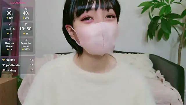 Snapshot of cohaku_329 chatting on 11.16.25 cohaku 329 online show from 11.16.25