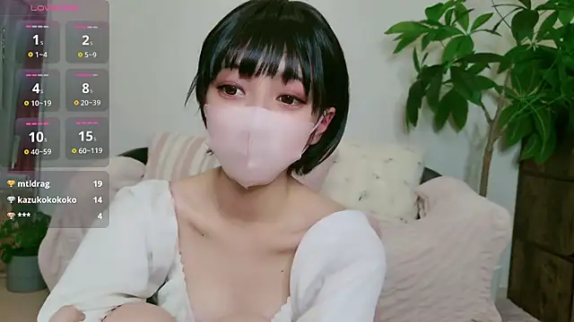 Snapshot of cohaku_329 chatting on 11.20.25 cohaku 329 online show from 11.20.25