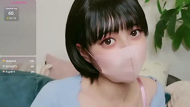 Snapshot of cohaku_329 chatting on 11.21.25 cohaku 329 online show from 11.21.25