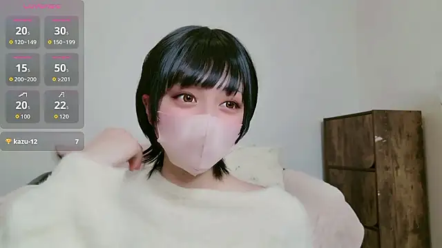 cohaku 329 online show from 02.19.26