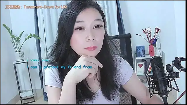 Amity-ox online show from 04.12.26