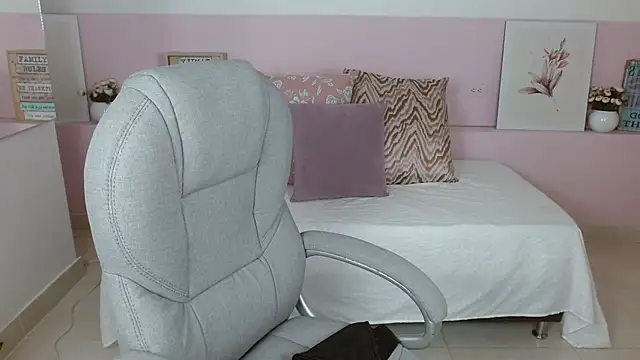 adhara cortez online show from 12.07.24