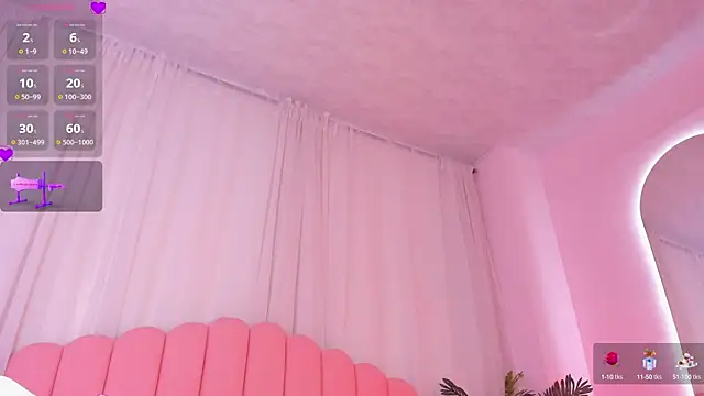 Snapshot of aurora_sweet2 chatting on 10.07.25 aurora sweet2 online show from 10.07.25