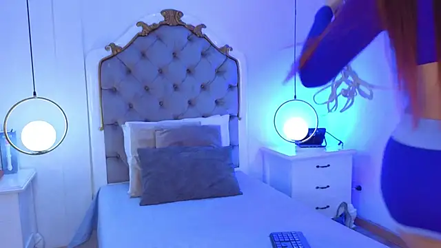 Snapshot of _ambar_Adamss chatting on 10.12.25 ambar Adamss online show from 10.12.25