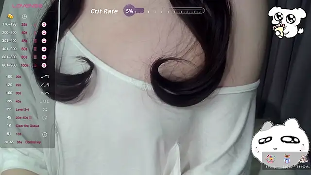 Snapshot of yaya_fun chatting on 11.11.25 yaya fun online show from 11.11.25