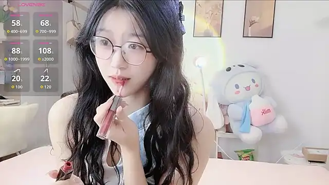 Luminous163 online show from 09.18.25