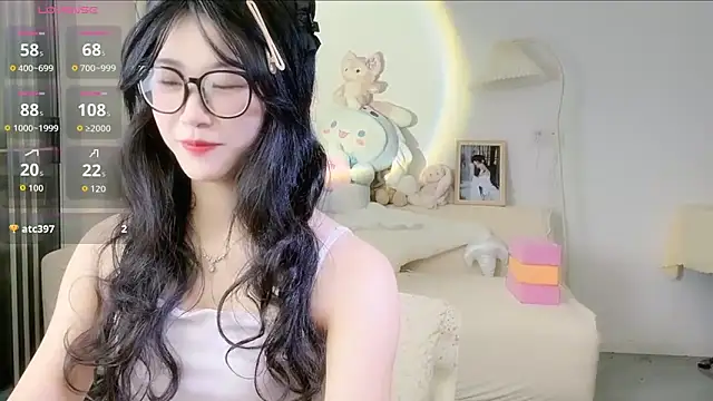 Luminous163 online show from 10.12.25