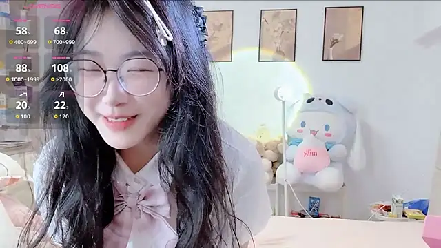 Luminous163 online show from 12.18.25