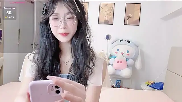 Luminous163 online show from 12.19.25