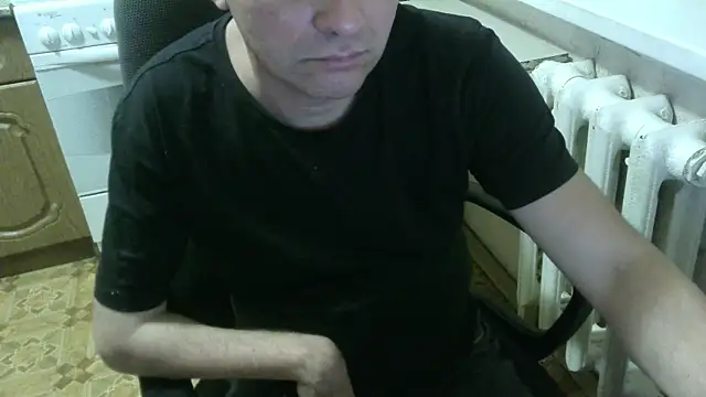 Snapshot of AlDON59 chatting on 11.11.25 AlDON59 online show from 11.11.25