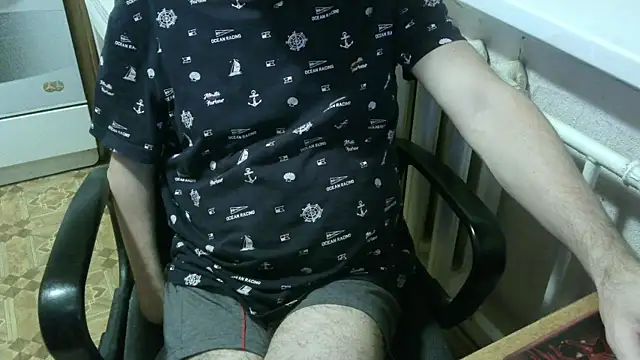 Snapshot of AlDON59 chatting on 11.30.25 AlDON59 online show from 11.30.25