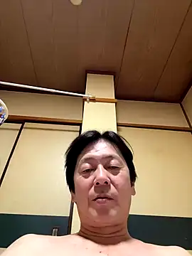 Snapshot of SaneService9 chatting on 11.01.25 SaneService9 online show from 11.01.25