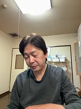 Snapshot of SaneService9 chatting on 11.12.25 SaneService9 online show from 11.12.25