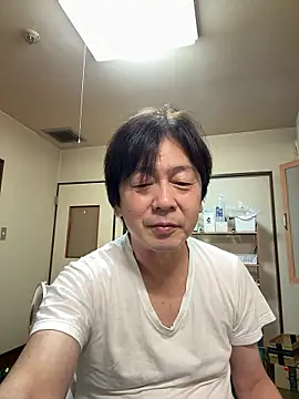 Snapshot of SaneService9 chatting on 11.22.25 SaneService9 online show from 11.22.25