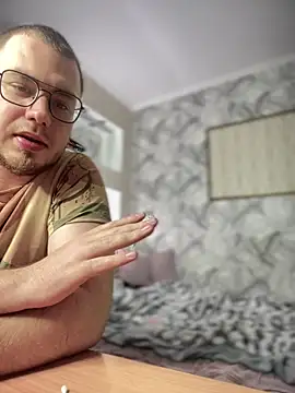 LushLuna online show from 02.08.25