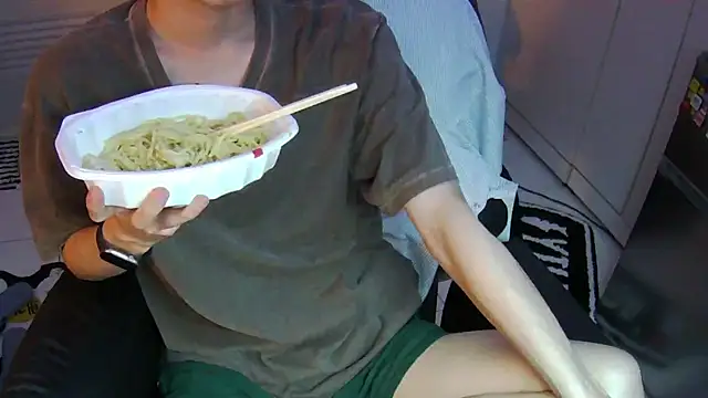 Snapshot of Ray175oo chatting on 03.20.26 Ray175oo online show from 03.20.26