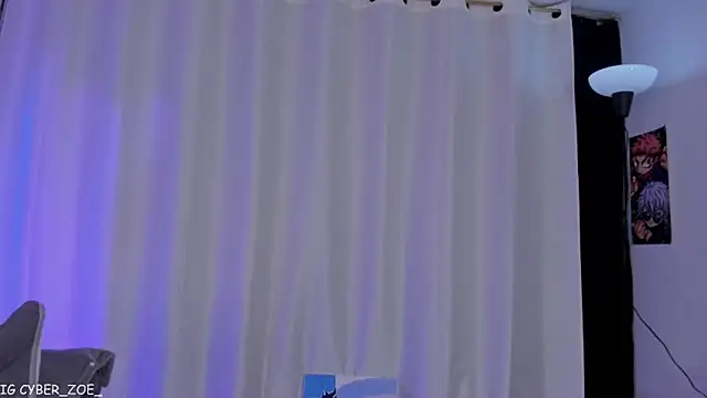 cyberzoe online show from 04.18.26