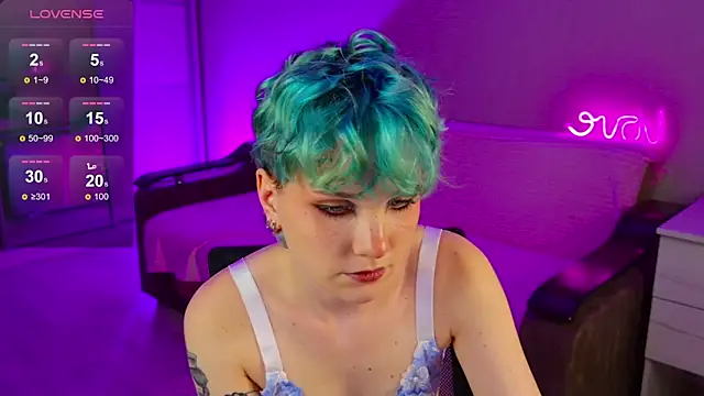 Snapshot of School_Love chatting on 12.05.24 School Love online show from 12.05.24