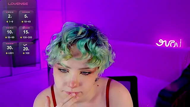 Snapshot of School_Love chatting on 01.29.25 School Love online show from 01.29.25