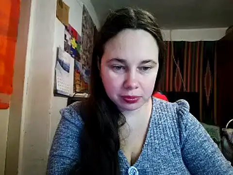 Snapshot of Cora_Maro chatting on 01.17.26 Cora Maro online show from 01.17.26