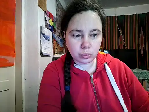 Snapshot of Cora_Maro chatting on 01.31.26 Cora Maro online show from 01.31.26