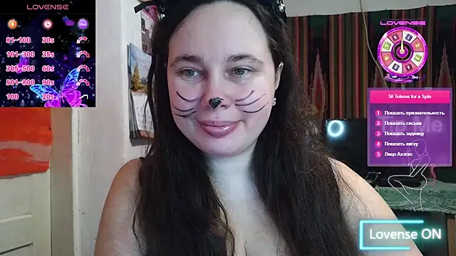 Snapshot of Cora_Maro chatting on 02.13.26 Cora Maro online show from 02.13.26