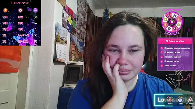 Snapshot of Cora_Maro chatting on 02.14.26 Cora Maro online show from 02.14.26