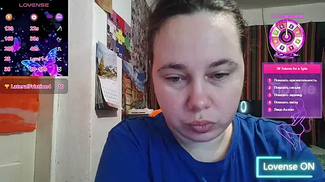 Snapshot of Cora_Maro chatting on 02.15.26 Cora Maro online show from 02.15.26