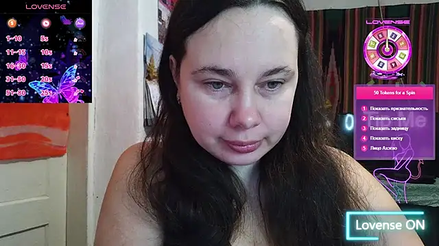 Snapshot of Cora_Maro chatting on 02.15.26 Cora Maro online show from 02.15.26