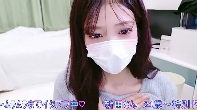 Snapshot of oxo_yuna_oxo chatting on 04.05.26 oxo yuna oxo online show from 04.05.26