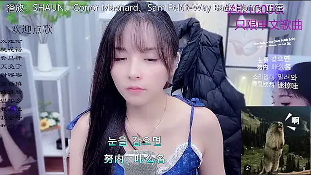 Original-HeartBaby online show from 01.13.26