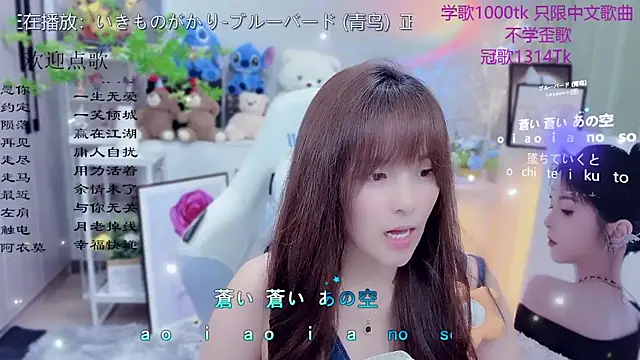 Snapshot of Original-HeartBaby chatting on 04.25.26 Original-HeartBaby online show from 04.25.26