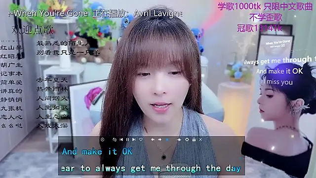 Snapshot of Original-HeartBaby chatting on 05.22.26 Original-HeartBaby online show from 05.22.26