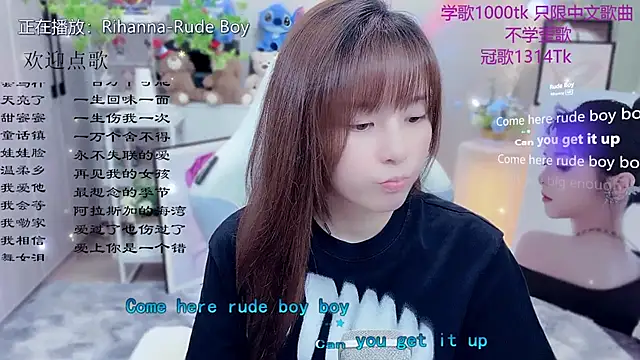 Snapshot of Original-HeartBaby chatting on 05.24.26 Original-HeartBaby online show from 05.24.26