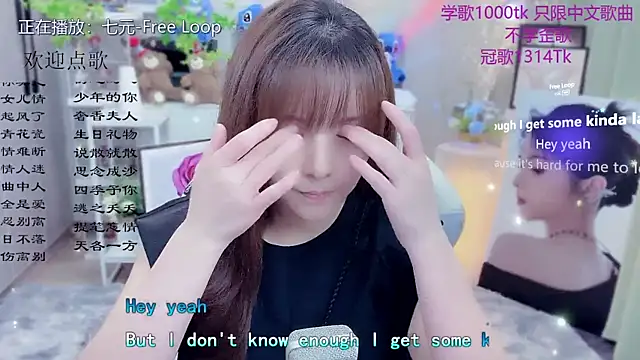 Snapshot of Original-HeartBaby chatting on 05.30.26 Original-HeartBaby online show from 05.30.26