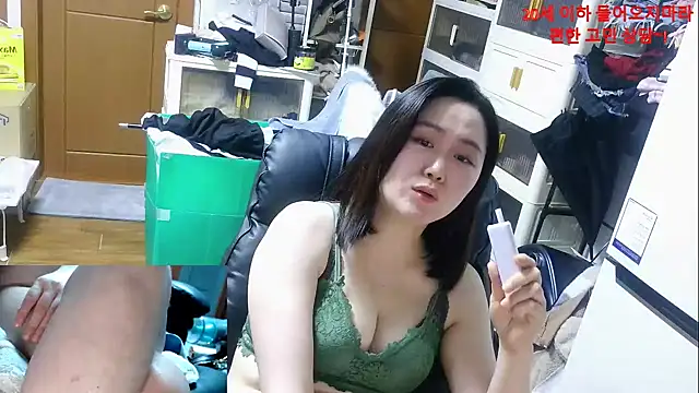 rami0428 online show from 01.13.26