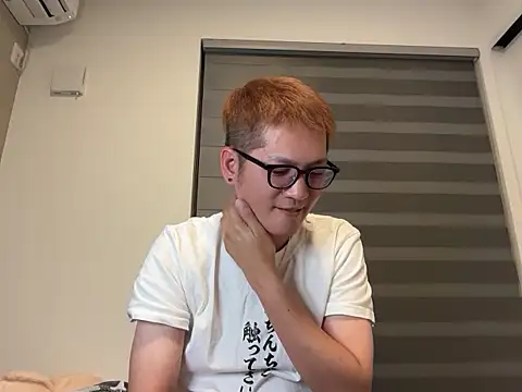 kensnb online show from 09.14.25