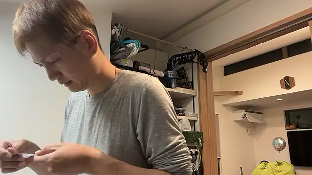 kensnb online show from 11.13.25