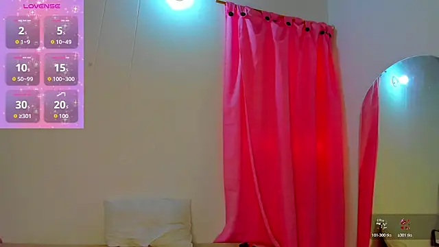 Snapshot of Natasha_by chatting on 11.14.25 Natasha by online show from 11.14.25