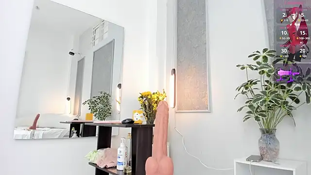 lannarusso  online show from 12.22.25