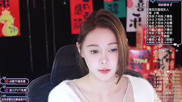 Roseonly  online show from 01.24.25