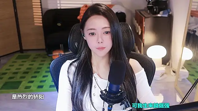 Roseonly  online show from 11.10.25