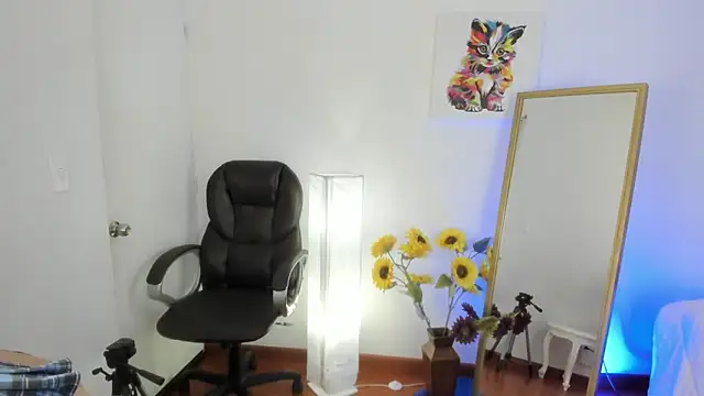 Escarlett Wii online show from 12.20.25