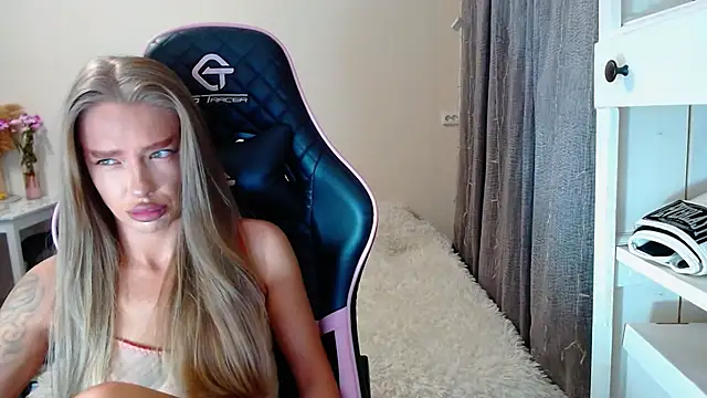 lonely dreamm online show from 12.19.24