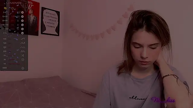  ni kiss online show from 02.26.25