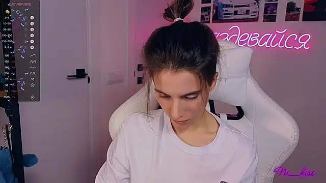  ni kiss online show from 10.01.25