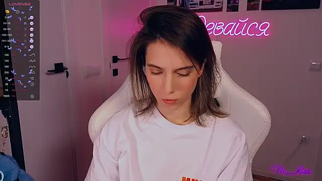  ni kiss online show from 11.19.25