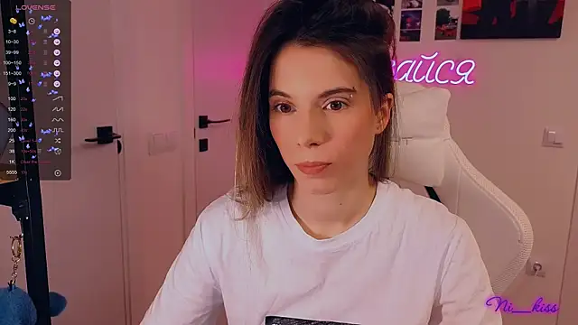  ni kiss online show from 11.22.25