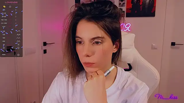  ni kiss online show from 11.23.25